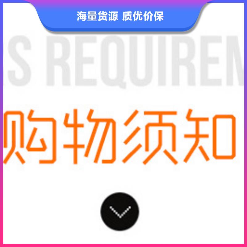 结晶乙酸钠2025年10月出厂价2600元可零售可批发