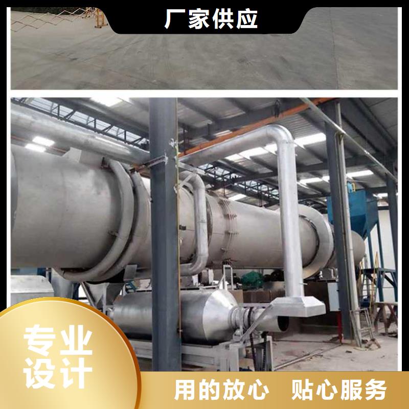 液体除磷剂报价经久耐用