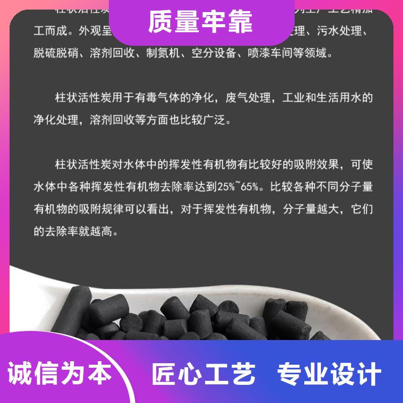 回收电厂活性炭工厂批发