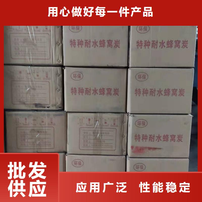 纯净水厂活性炭回收N年大品牌