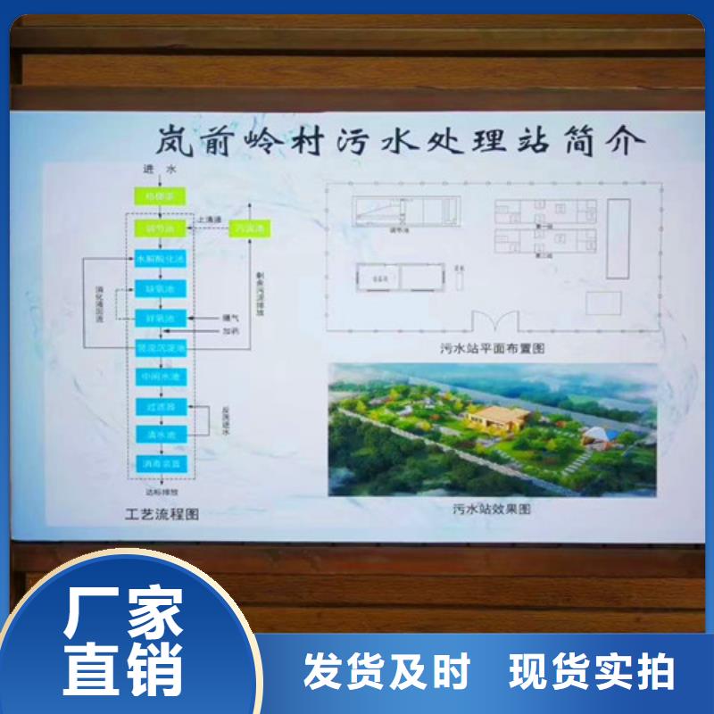 污水处理-一体化污水处理设备质量不佳尽管来找我源头采购