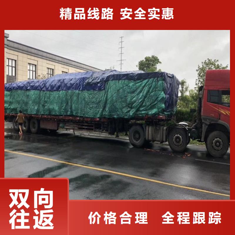 昆明宜宾货运直达天天发车