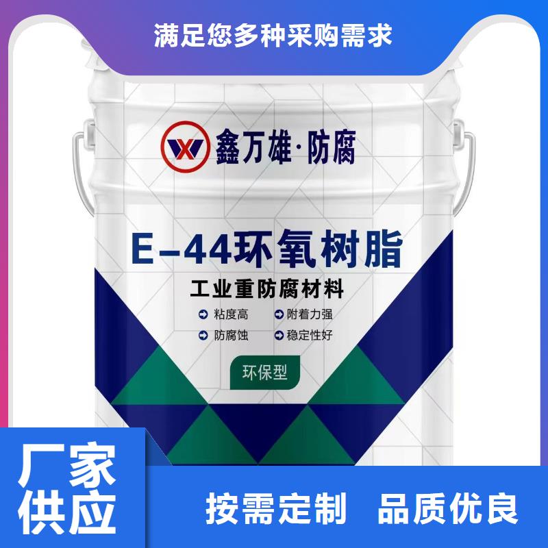 玻璃鳞片涂料环氧煤沥青涂料市场行情【本地】品牌