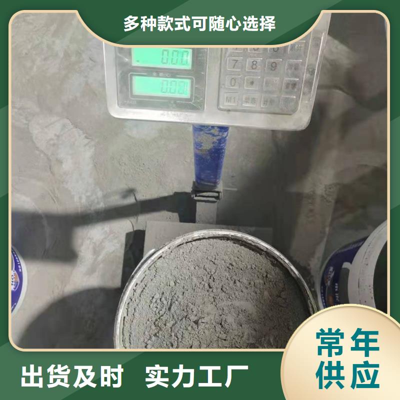 密封防水涂料技术指导当日价格