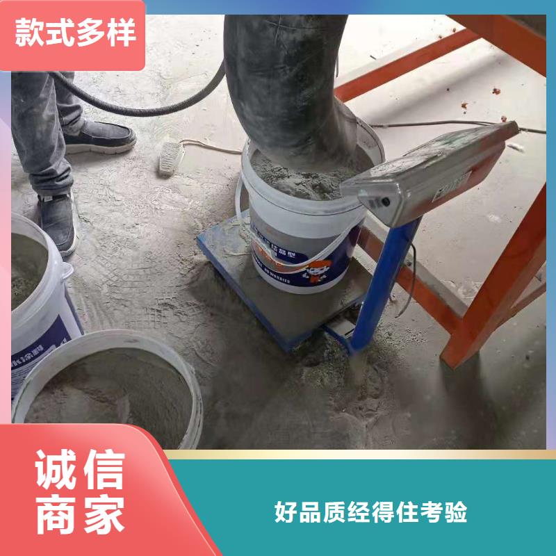 厨卫外墙防水专用防水涂料厂家价格【当地】经销商