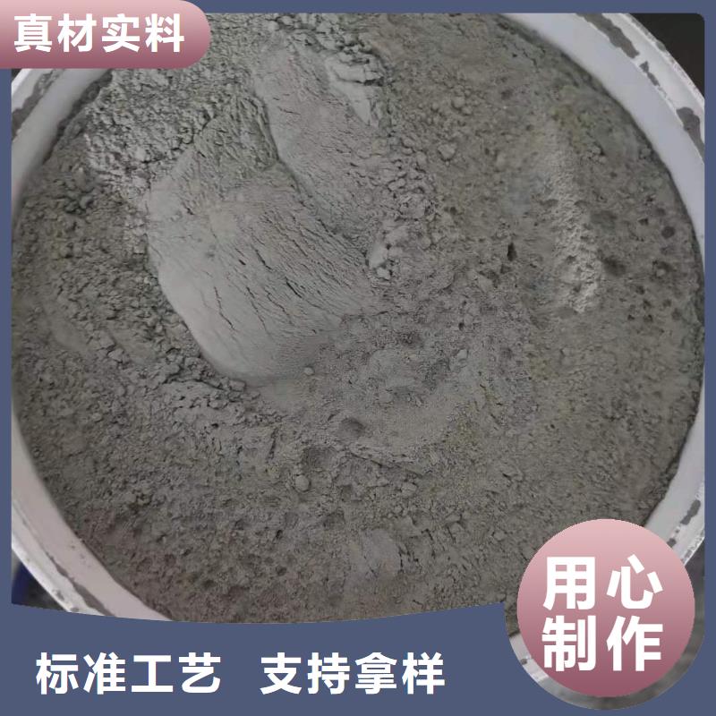 可透气型水泥基渗透结晶型防水涂料生产厂家国标检测放心购买