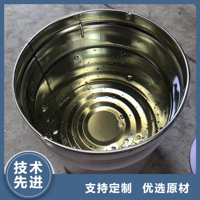 环氧乙烯基脂树脂优质防水涂料产品性能