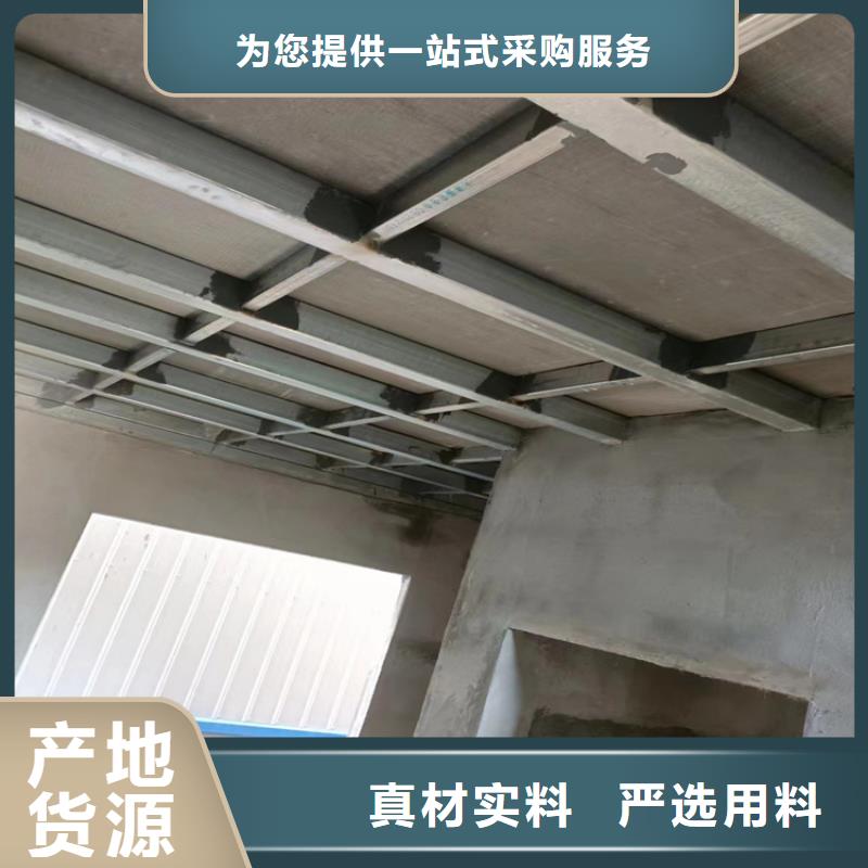 销售高强轻质LOFT楼板_实力厂家供应采购