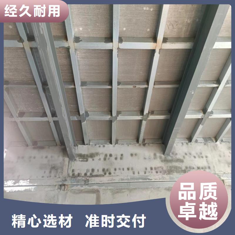 loft高强度水泥楼板上门施工<当地>公司