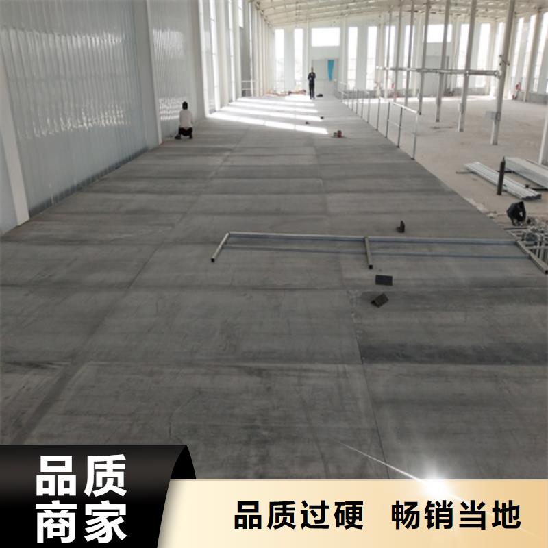 新型loft楼层板性价比高{当地}品牌