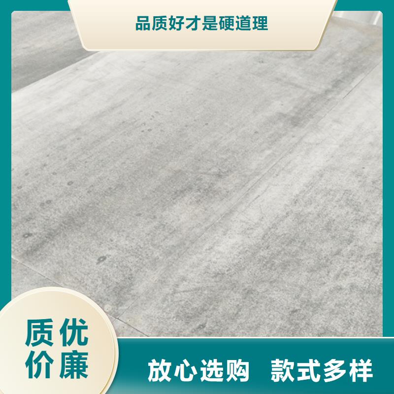 钢结构loft跃层楼板定做_欧拉德建材有限公司【本地】品牌