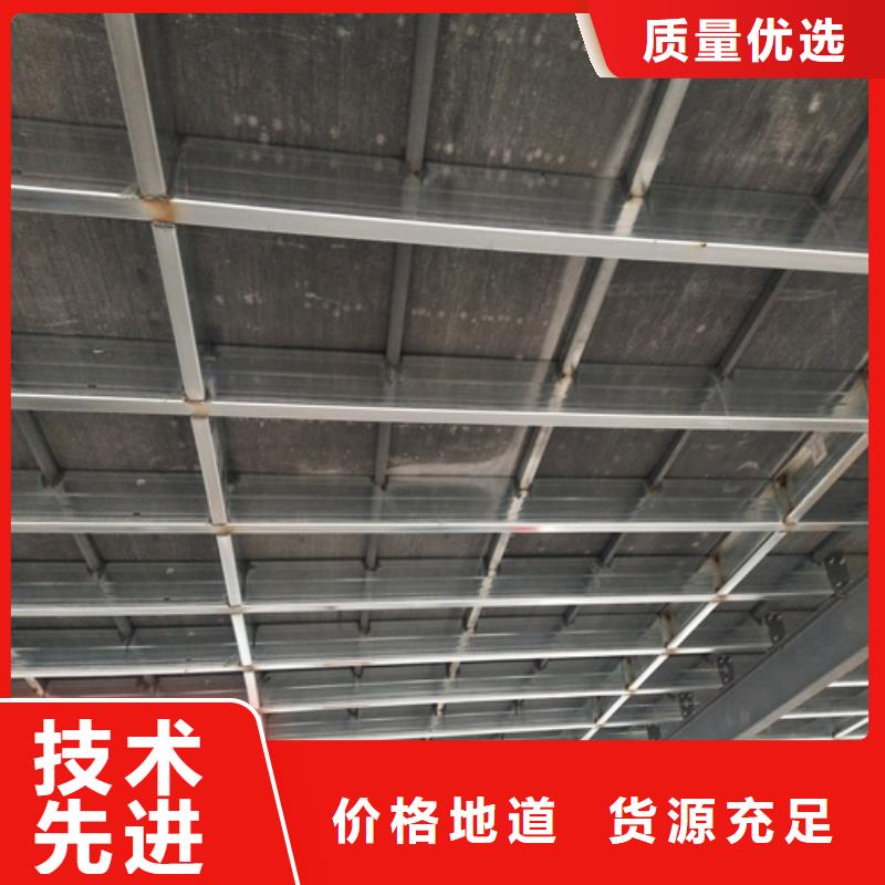 纤维水泥LOFT楼板厂家直销-价格实惠工艺精细质保长久