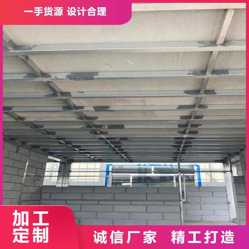 俺家里用上了loft阁楼板很受欢迎供应商