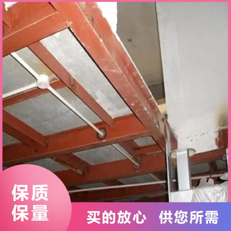 loft楼层板施工进阶路[当地]制造商