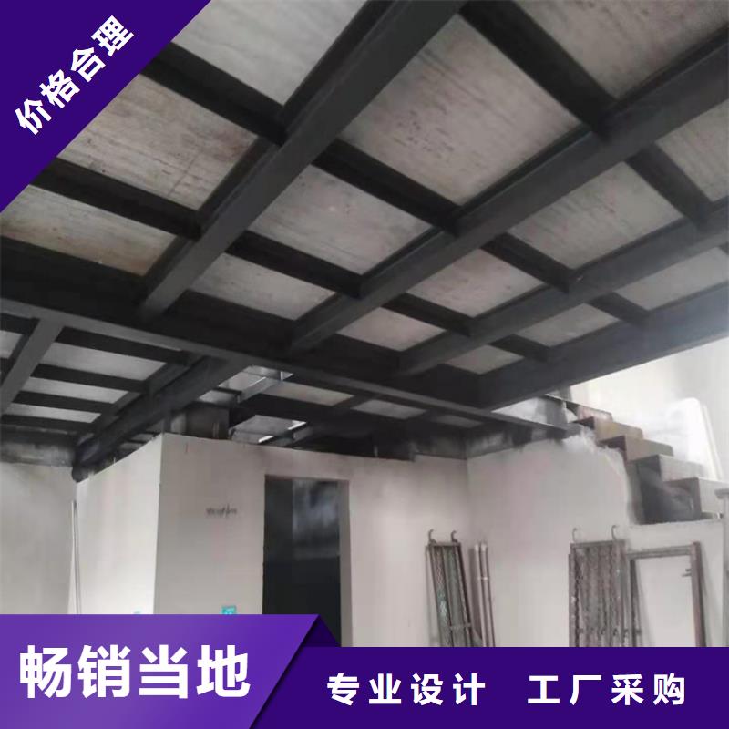 loft楼板规格尺寸型号对质量负责