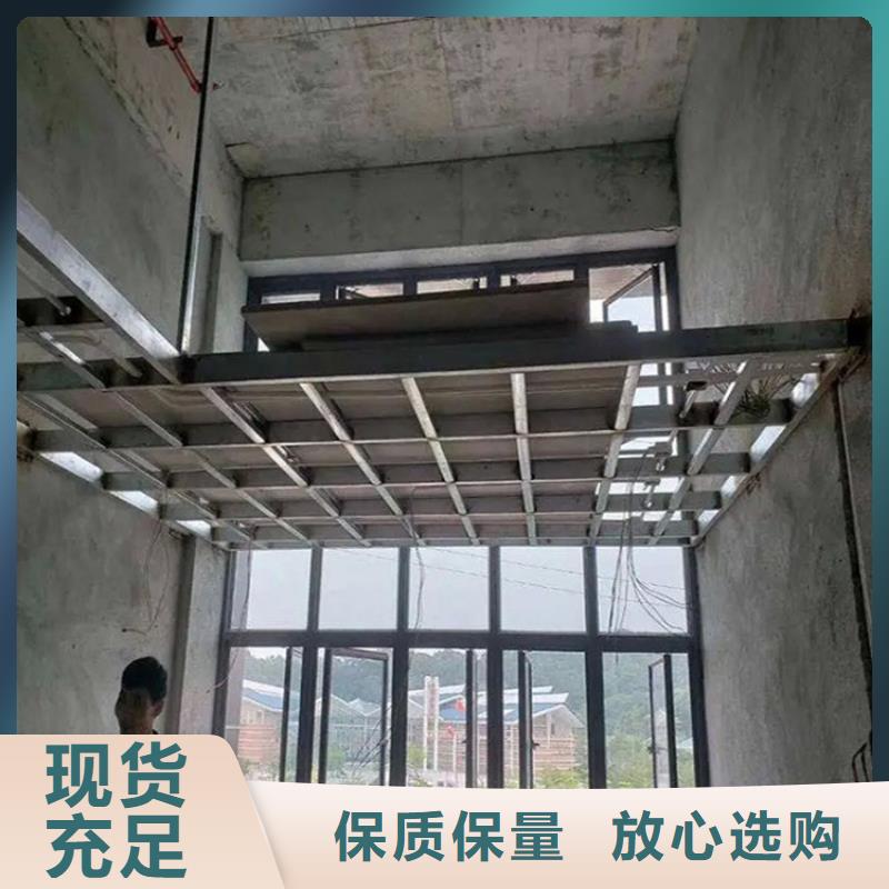 纤维水泥夹层阁楼板是一代绿色新型建材同城公司