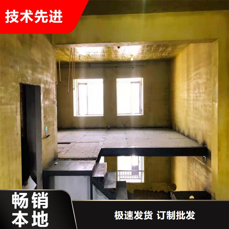 仪陇LOFT复式阁楼板验收标准[当地]货源