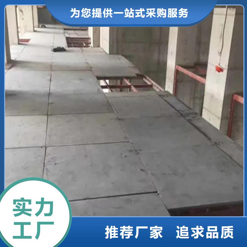 增强纤维水泥压力板省心不止一点点专注生产N年