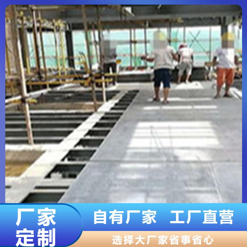 雨湖区loft公寓夹层楼板与水泥同寿命<本地>经销商