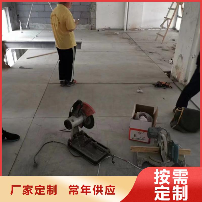 中阳县loft公寓阁楼板库存含泪积压{本地}服务商