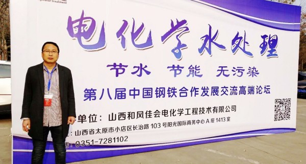 脱硫钙粉批发价格定制批发