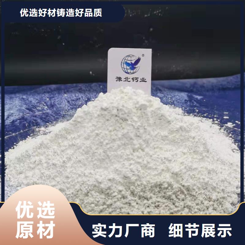 买高比表面积40脱硫剂必看-来电咨询拒绝伪劣产品