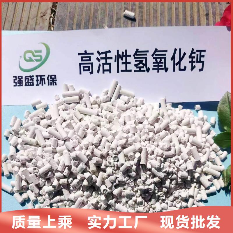 高比表面积40脱硫剂_高比表面积40脱硫剂厂家我们更专业