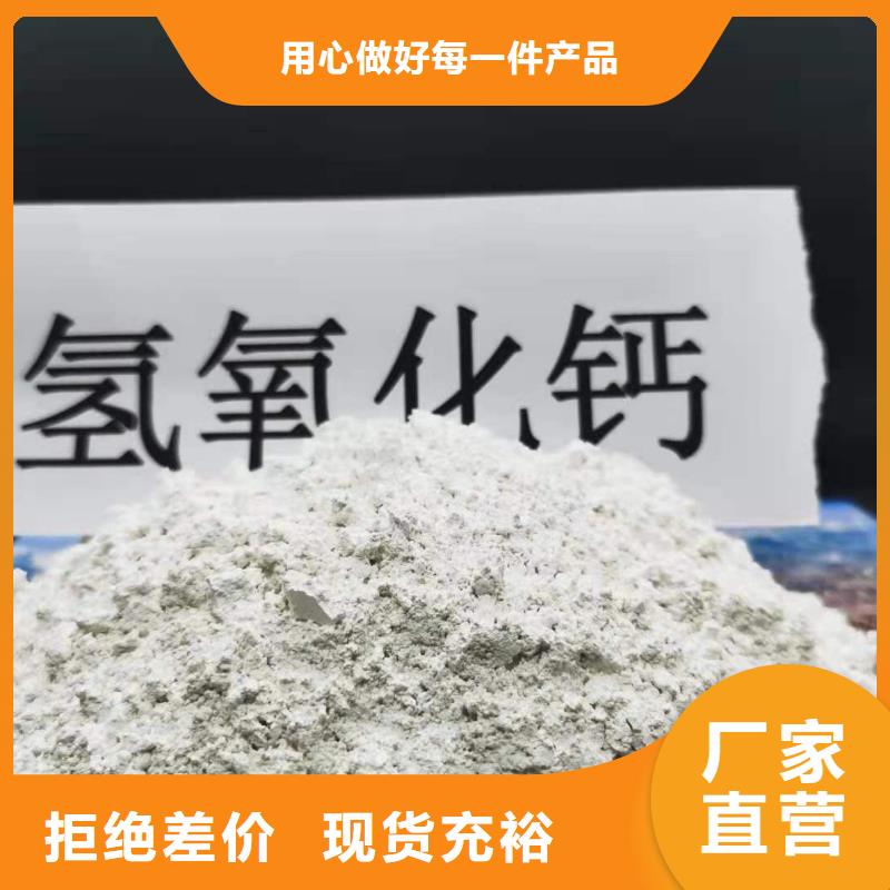 工业级氢氧化钙白灰块氧化钙价格质量不佳尽管来找我产品参数