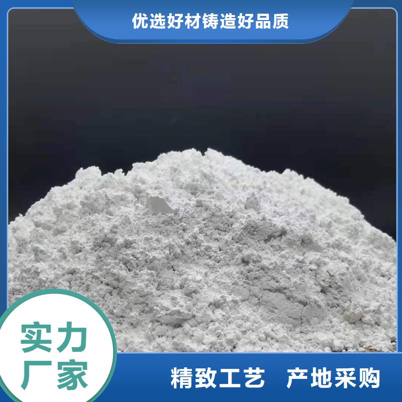 氧化钙【氧化钙销售】使用寿命长久主推产品