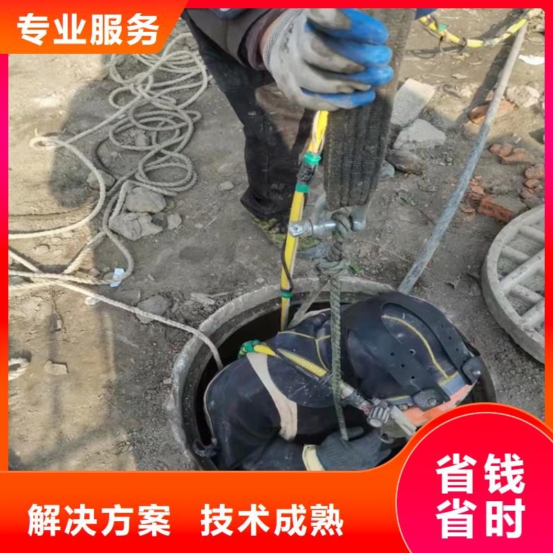 水下作业污水管道清淤齐全技术精湛