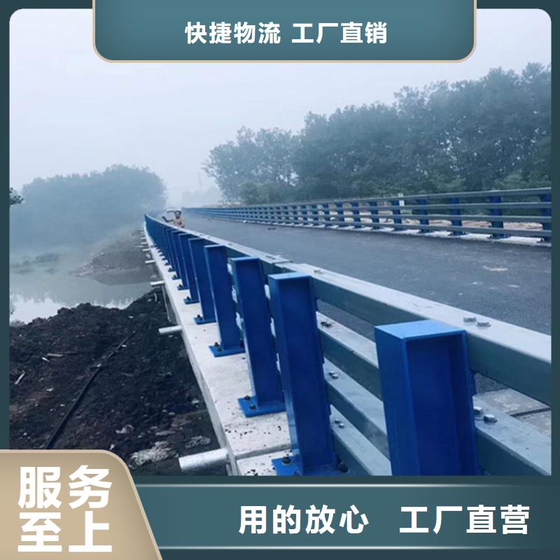 防撞道路护栏定制电话您身边的厂家