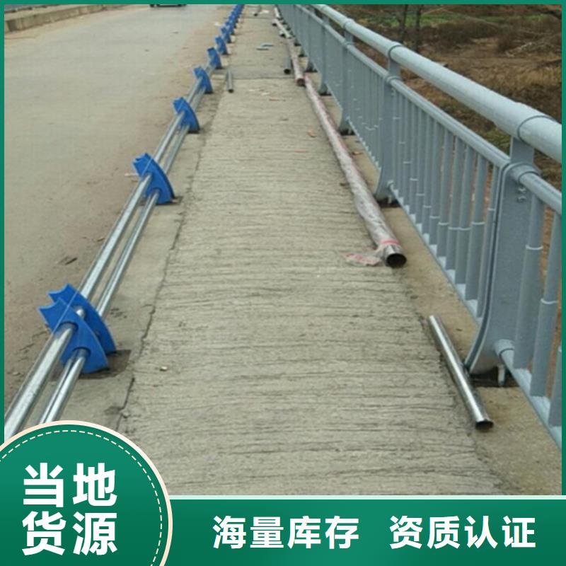 道路市政护栏湖州河道护栏大厂家实力看得见