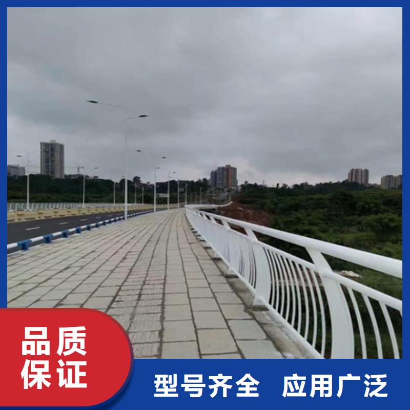 不锈钢复合管隔离栏杆河道两侧护栏当地品牌