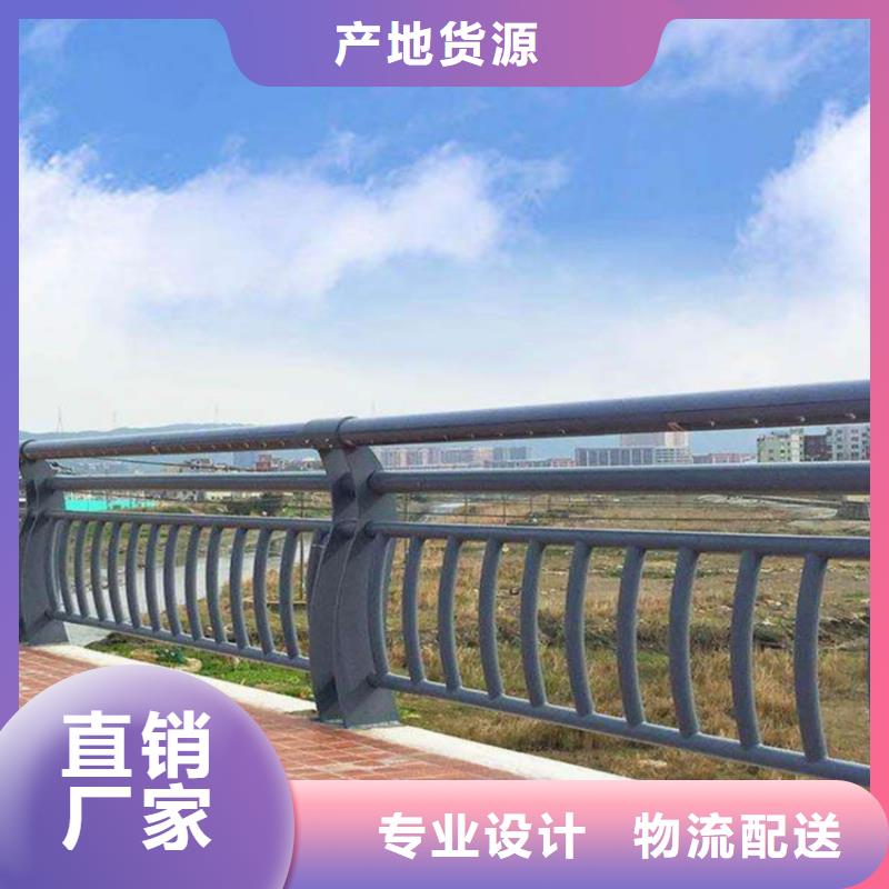 道路护栏栏杆护栏河堤护栏栏杆经久耐用