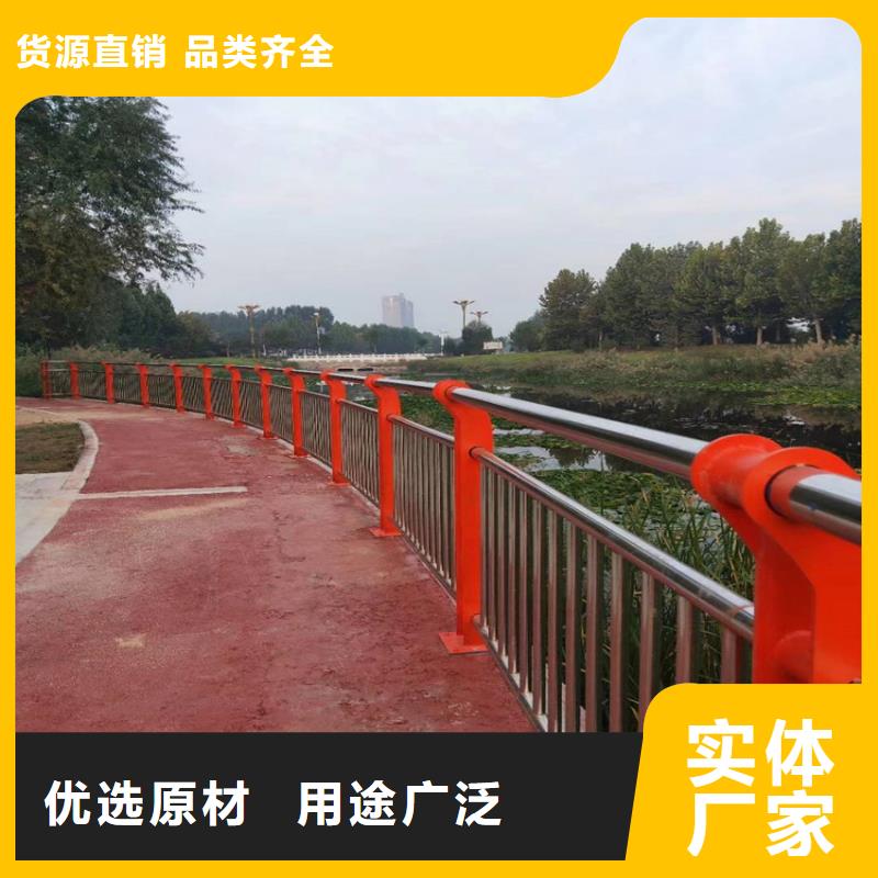 人行道道路护栏桥梁河道道路护栏现货销售