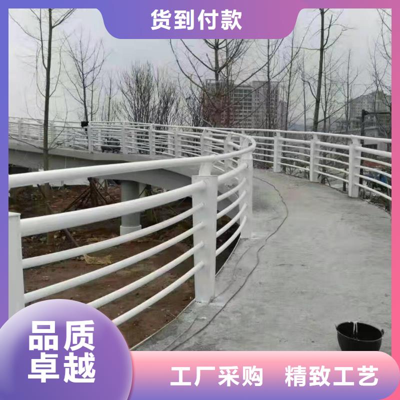 坡道防撞栏杆制造厂家<当地>公司