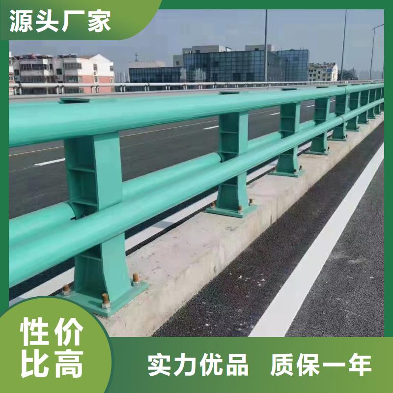 河道金属护栏价格公道合理<当地>生产厂家