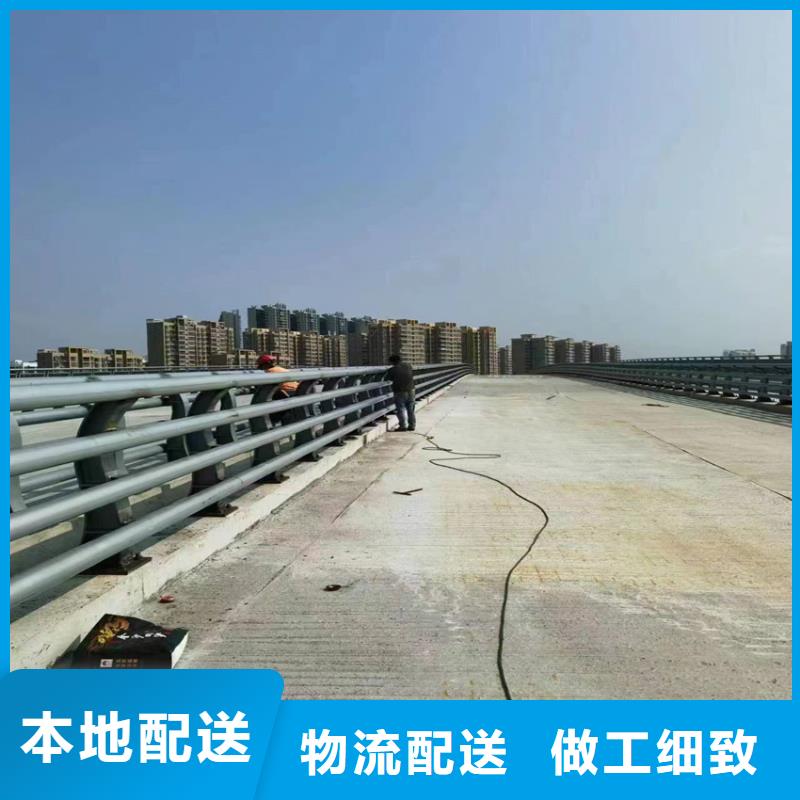 道路中央防撞栏杆来图定制【本地】厂家