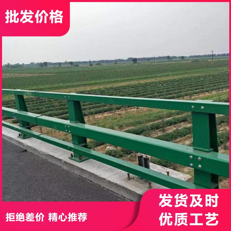 中央道路防撞护栏订做{本地}品牌