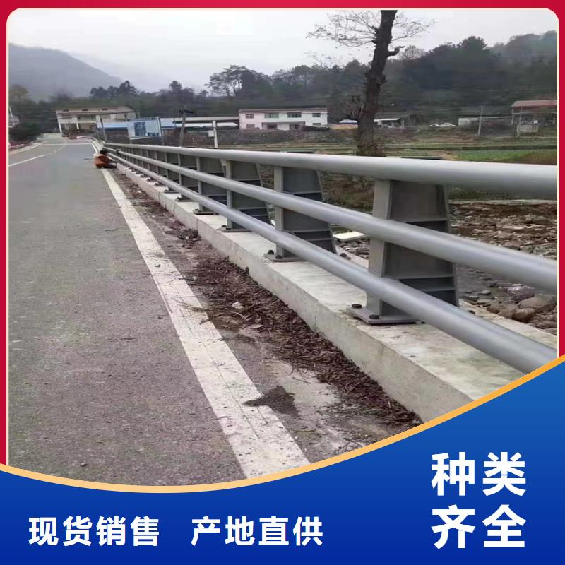 道路景观隔离护栏靠谱厂家当地货源