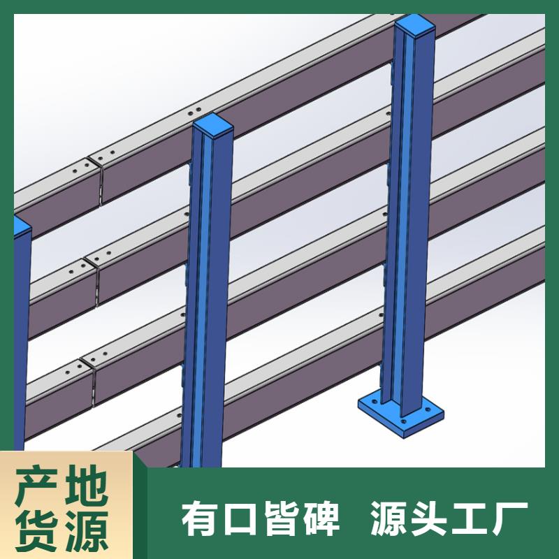 车位防撞栏杆全国发货同城生产商