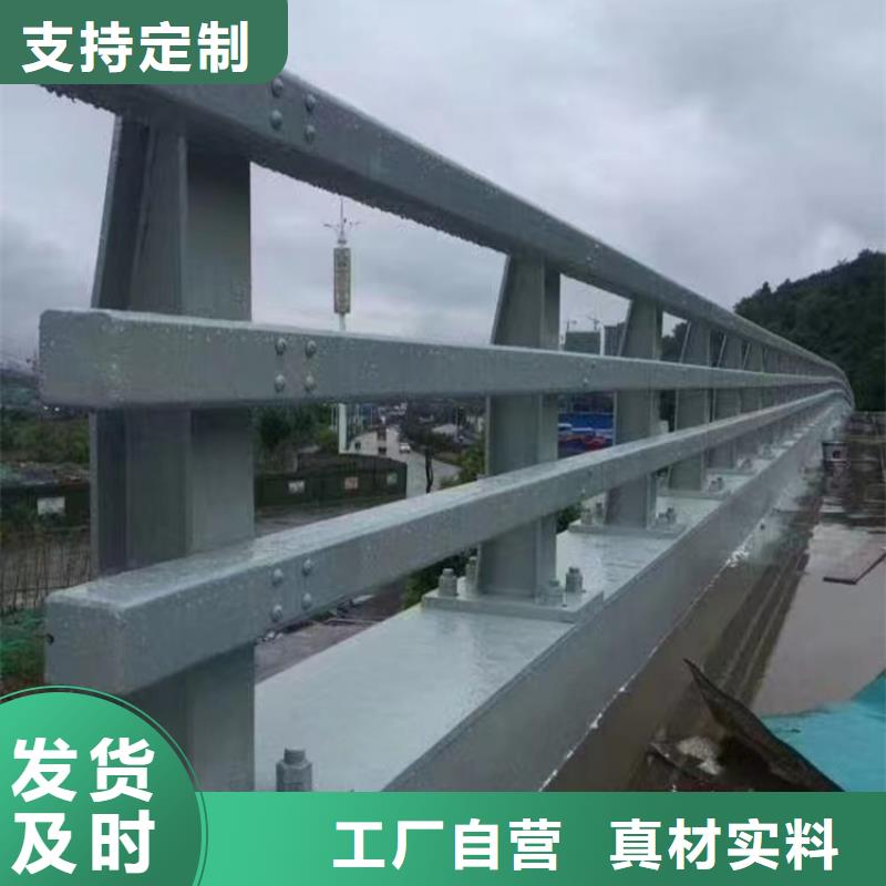 河道桥梁缆索护栏生产桥梁河道护栏多少钱当地制造商