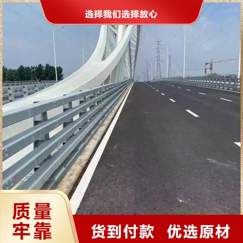 防撞河道护栏城区河道景观护栏什么价格经销商