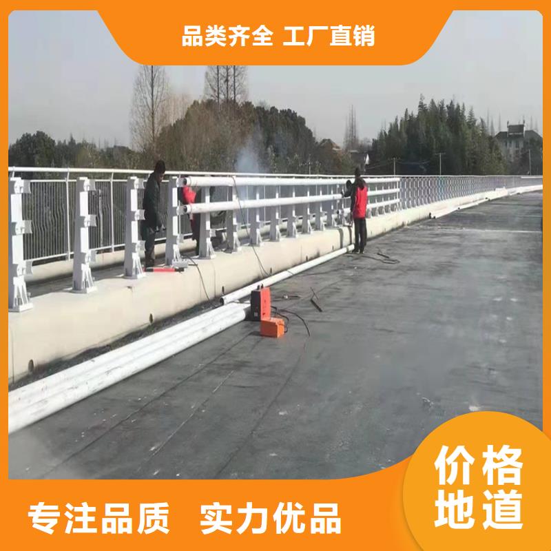 河道景观护栏护栏水库河道护栏什么价格厂家实力雄厚