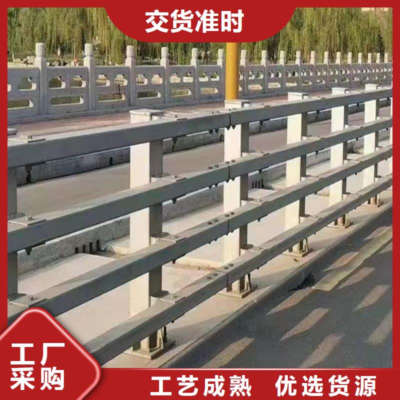 道路河道护栏河道桥梁护栏每米单价【当地】货源