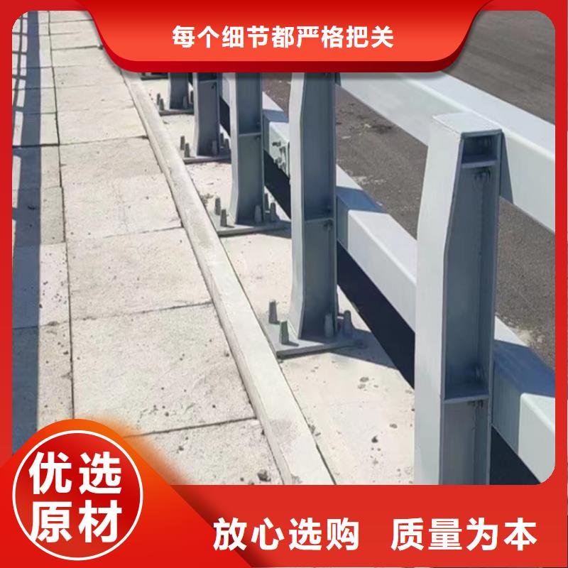 河道防撞桥梁护栏桥梁河道防撞护栏多少钱源头厂家直销