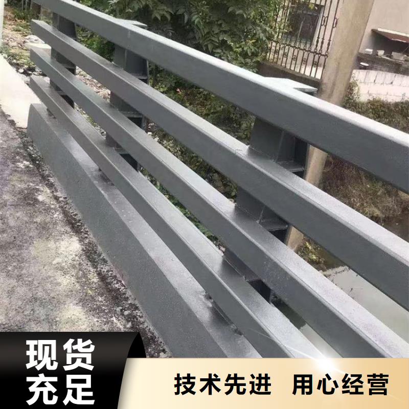 河道护栏_不锈钢栏杆价格合理专业生产品质保证