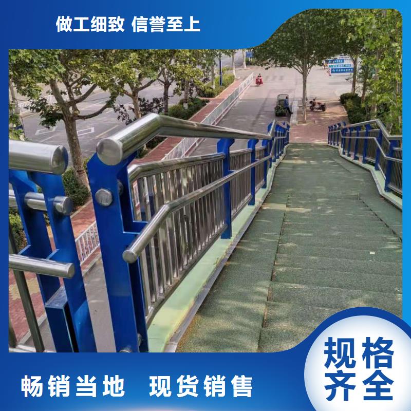 河道护栏什么价格[当地]生产厂家