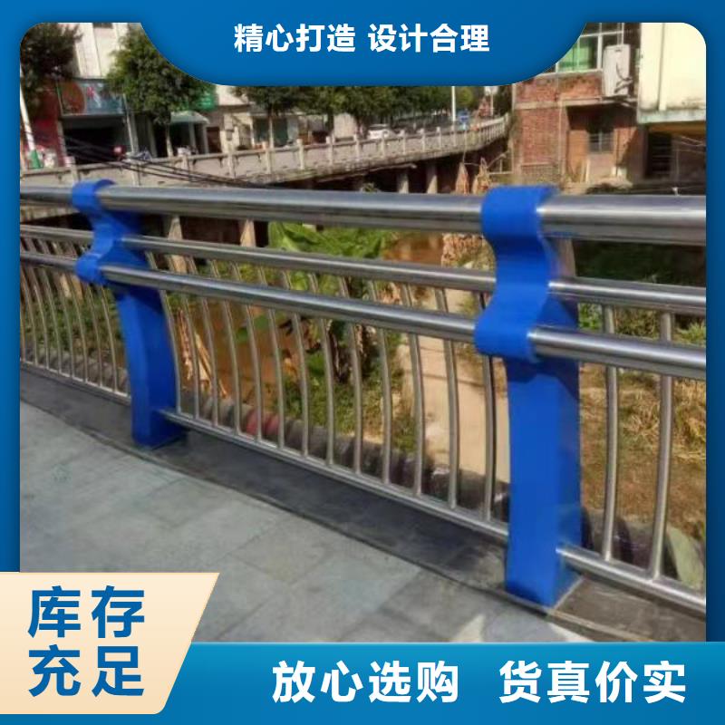 区河道景观护栏市政河道护栏单价多少<本地>生产商