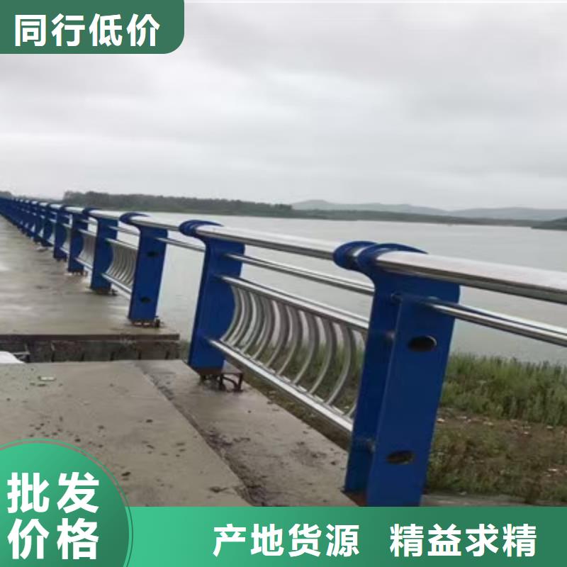 河道景观护栏供应河道景观护栏什么价格海量货源